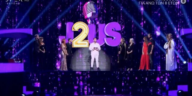 J2US: Οι ανατροπές, οι live εμφανίσεις και τα ζευγάρια που πέρασαν στον τελικό