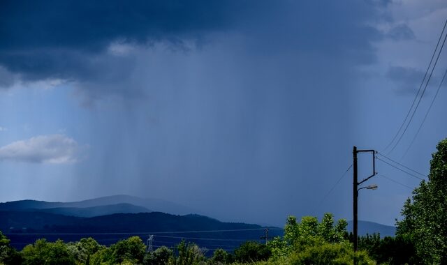 Χαλάει ο καιρός από το Σάββατο