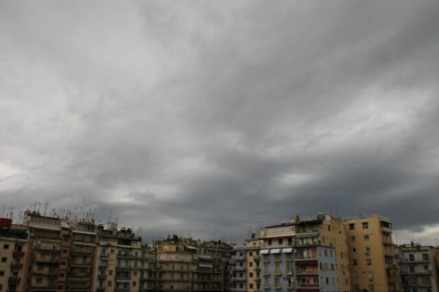 Αλλαγή καιρού: Βροχές από το βράδυ του Σαββάτου