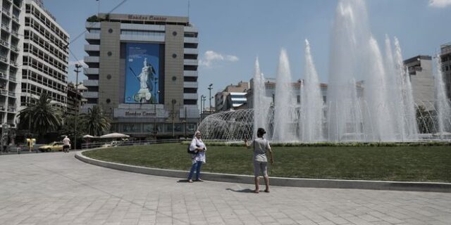 “Καμίνι” η χώρα και την Πέμπτη
