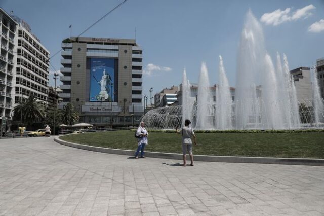 “Καμίνι” η χώρα και την Πέμπτη