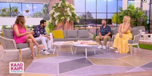 Πρεμιέρα για την εκπομπή “Καλοκαίρι #not” στο Open