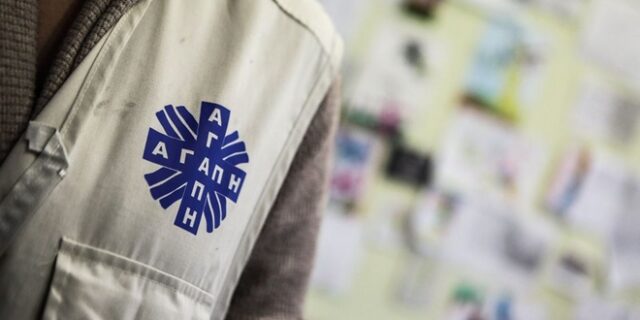 Κάριτας Ελλάς: Έκτακτη οικονομική στήριξη οικογενειών πληγέντων από τον κορονοϊό