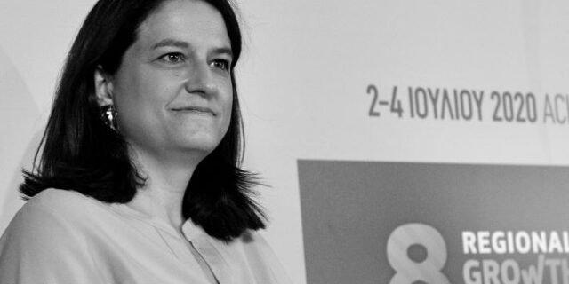 Νίκη Κεραμέως: Video απολογισμού, σε περίοδο ανασχηματισμού