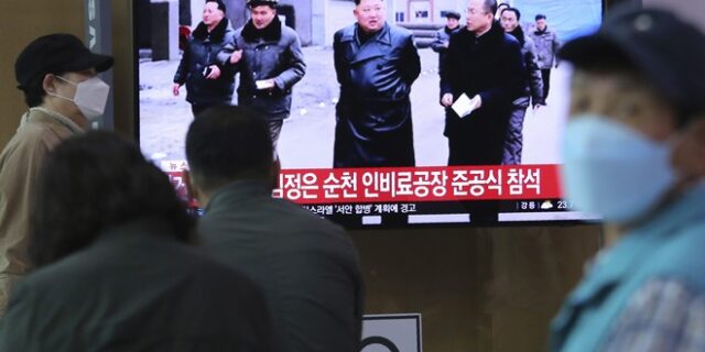 Σε κατάσταση “ύψιστου συναγερμού” η Β. Κορέα: Πρώτο ύποπτο κρούσμα