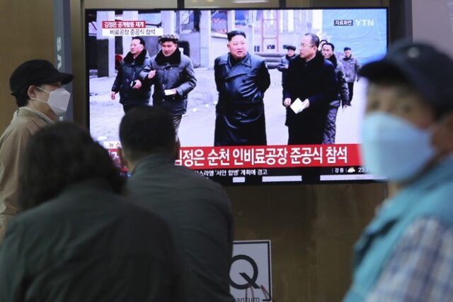 Σε κατάσταση “ύψιστου συναγερμού” η Β. Κορέα: Πρώτο ύποπτο κρούσμα