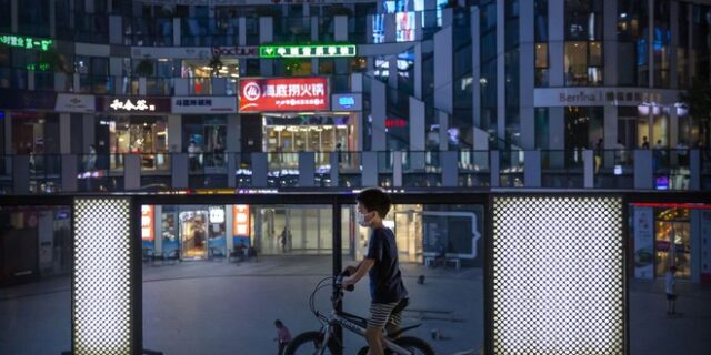 Κίνα: Ανοίγουν και πάλι πάρκα, μουσεία και αξιοθέατα στο Πεκίνο