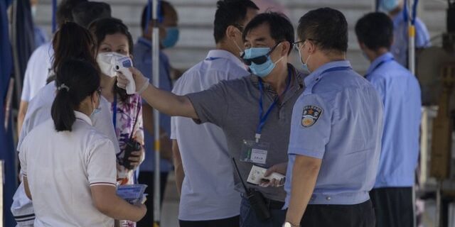 Βουβωνική πανώλη στην Κίνα: Καθησυχάζει ο ΠΟΥ