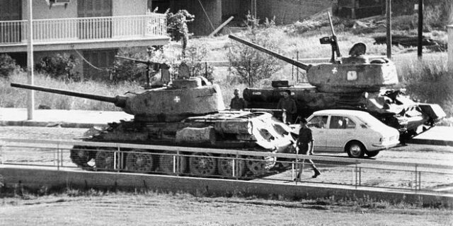 Κύπρος: 46 χρόνια από το προδοτικό πραξικόπημα της 15ης Ιουλίου