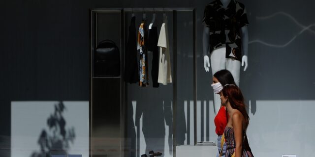 Κύπρος: Υποχρεωτική χρήση μάσκας και πρόστιμο 300 ευρώ