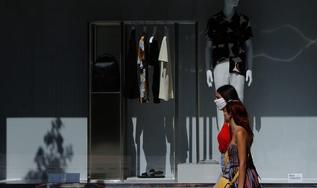 Κύπρος: Υποχρεωτική χρήση μάσκας και πρόστιμο 300 ευρώ