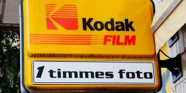 Kodak: Comeback με νέα δραστηριότητα, ευλογίες Τραμπ και άνοδο μετοχής κατά 2,189%