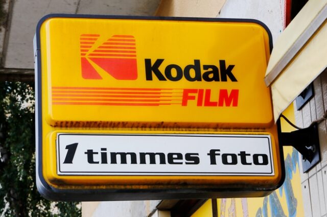 Kodak: Comeback με νέα δραστηριότητα, ευλογίες Τραμπ και άνοδο μετοχής κατά 2,189%