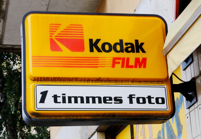 Kodak: Comeback με νέα δραστηριότητα, ευλογίες Τραμπ και άνοδο μετοχής κατά 2,189%