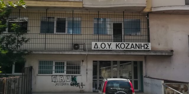 Επίθεση με τσεκούρι στην Κοζάνη: Εξακολουθεί να μην μιλά ο δράστης