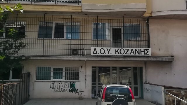 Κοζάνη-Επίθεση με τσεκούρι: Σε κρίσιμη κατάσταση ο ένας υπάλληλος – Αναζητούνται τα κίνητρα του 45χρονου