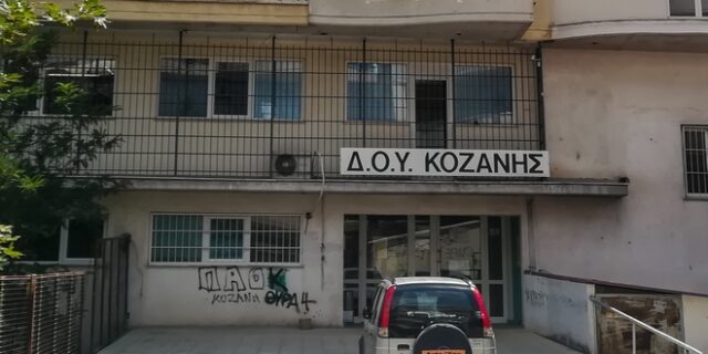 ΑΑΔΕ: Βαριά πρόστιμα για όσους ασκούν βία σε εφοριακούς – Τροπολογία στη Βουλή