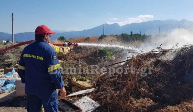 Λαμία: Φωτιά ξέσπασε μέσα στην πόλη