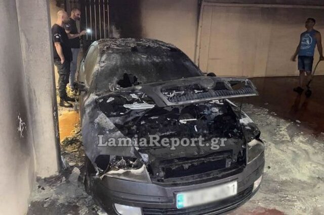 Λαμία: Εμπρηστική επίθεση στο αυτοκίνητο του πρώην αρχιφύλακα των φυλακών Δομοκού