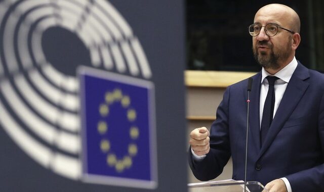 ΕΕ: Προϋπολογισμό κάτω από 1,1 τρισεκ. ευρώ θα προτείνει ο Σαρλ Μισέλ
