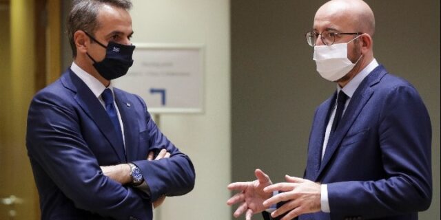 Σύνοδος Κορυφής: Νέα πρόταση Σαρλ Μισέλ με μείωση επιχορηγήσεων-δανείων