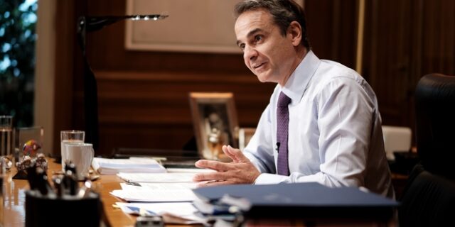 Επιτροπή Πισσαρίδη: Παρουσιάστηκε στον πρωθυπουργό το σχέδιο Ανάπτυξης της ελληνικής οικονομίας