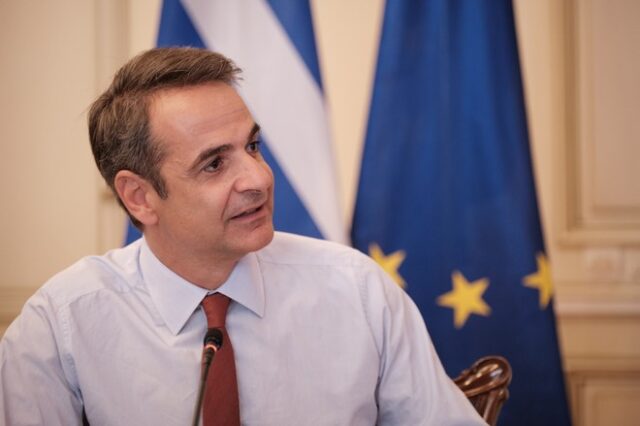 Κυριάκος Μητσοτάκης: “Η Ελλάδα σήμερα ατενίζει το μέλλον με αυτοπεποίθηση”