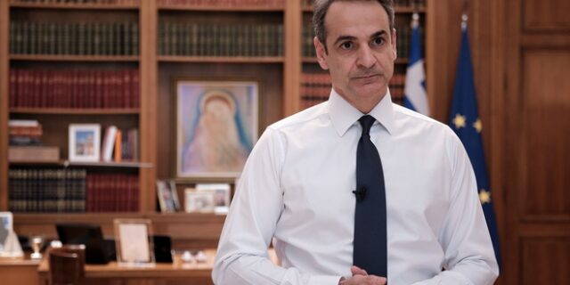 Κυριάκος Μητσοτάκης: Αυτό το Πάσχα δεν πρέπει να ταξιδέψουμε – Στις 3 Μαΐου ανοίγει η εστίαση