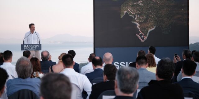 Μητσοτάκης: Προτεραιότητα της κυβέρνησης η προσέλκυση ξένων επενδύσεων