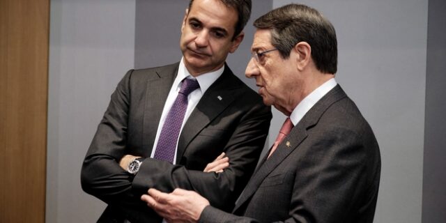 Έκτακτη σύνοδος κορυφής για τις σχέσεις ΕΕ – Τουρκίας