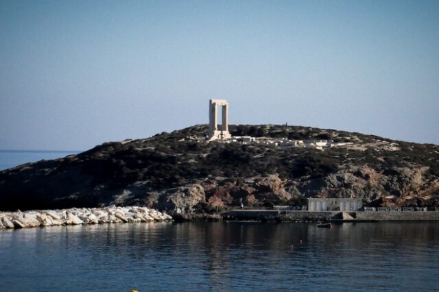 Evening Standard: Η Νάξος στην κορυφή της λίστας με τα 20 καλύτερα ελληνικά νησιά