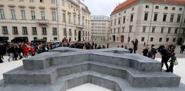 Αίτημα Αυστριακών ιστορικών – Να αρθούν οι τιμητικές διακρίσεις των ναζιστών