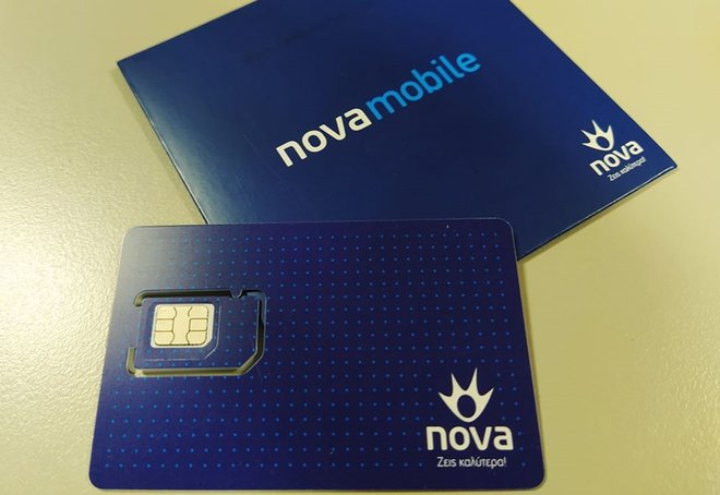 Nova Mobile: Ξεκινάνε οι δοκιμαστικές κλήσεις
