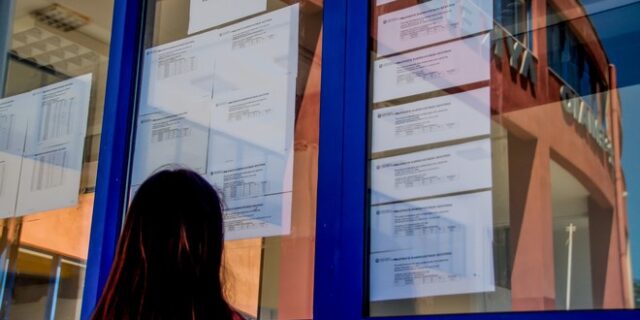 Πανελλήνιες 2020: Την Παρασκευή θα ανακοινωθούν οι βαθμολογίες των ειδικών μαθημάτων