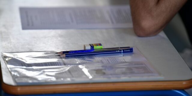 Πανελλήνιες 2020: Τα θέματα στα Γαλλικά