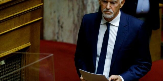 Παπανδρέου: Η καταδίκη της εγκληματικής οργάνωσης να αποτελέσει μάθημα για το αύριο