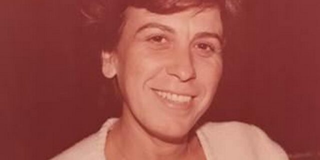 Πέθανε η αρχαιολόγος Πέπη Λαζαρίδου