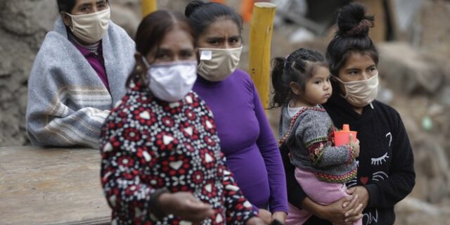 Περού: Πάνω από 5.500 γυναίκες και κορίτσια εξαφανίστηκαν μέσα σε ένα χρόνο