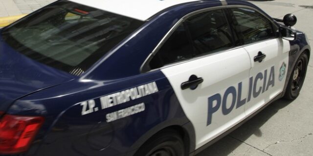 Παναμάς: Επτά νεαρά άτομα βρέθηκαν δολοφονημένα κοντά σε λίμνη