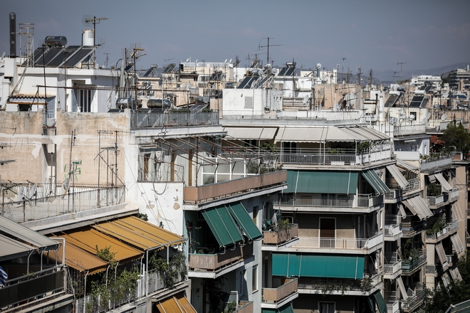 Κτηματολόγιο: Παράταση για τους ιδιοκτήτες του Δήμου Αθηναίων