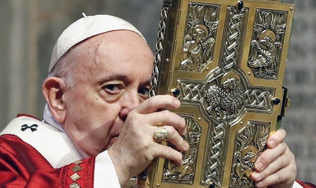Πάπας Φραγκίσκος για Αγία Σοφία: “Είμαι πολύ πονεμένος”