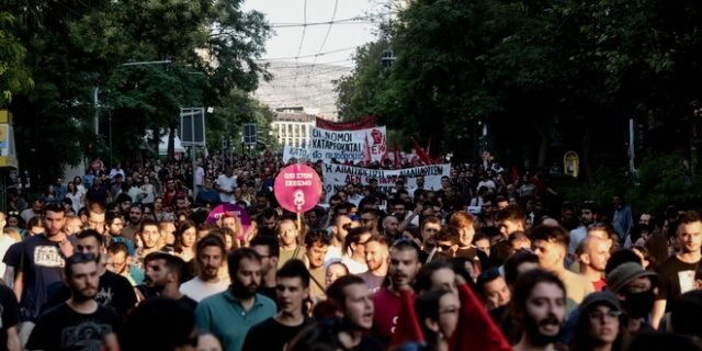 Πορεία για “να καταργηθεί ο νόμος για τις διαδηλώσεις”