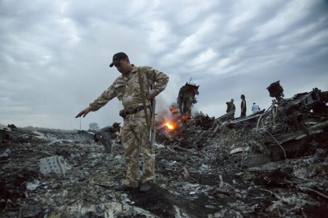 Κατάρριψη πτήσης MH17: Ποινές ισόβιας κάθειρξης στους υπεύθυνους του πολύνεκρου δυστυχήματος