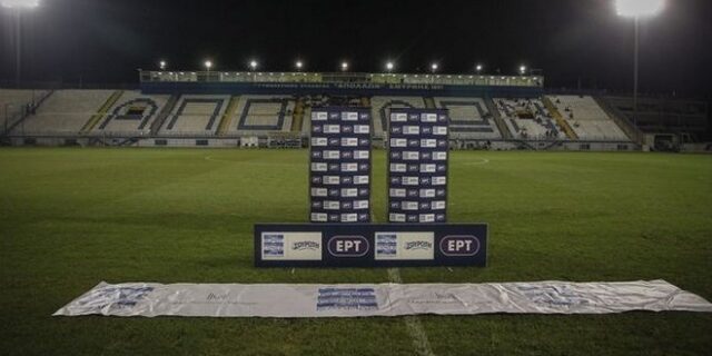 Περιφέρεια Αττικής: “Δεν είχαμε ενημερωθεί για τη Ριζούπολη, τη Δευτέρα θα αποφασίσουμε”