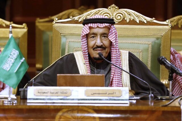 Σαουδική Αραβία: Σε επέμβαση χολής υποβλήθηκε ο βασιλιάς Σαλμάν