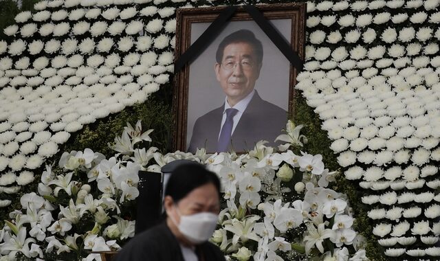 Τελέστηκε η κηδεία του δημάρχου της Σεούλ – Κατηγορείται για σεξουαλική παρενόχληση