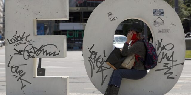 Κορονοϊός: “Στο κόκκινο” η Σερβία – Αριθμός ρεκόρ στις ΜΕΘ