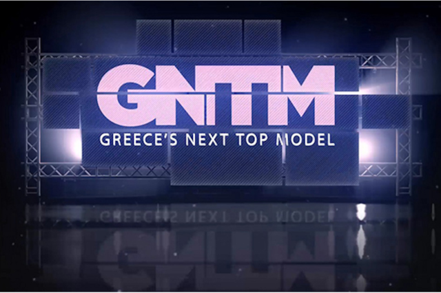 GNTM 5: Αυτά είναι τα πρόσωπα που έκαναν δοκιμαστικό για την κριτική επιτροπή