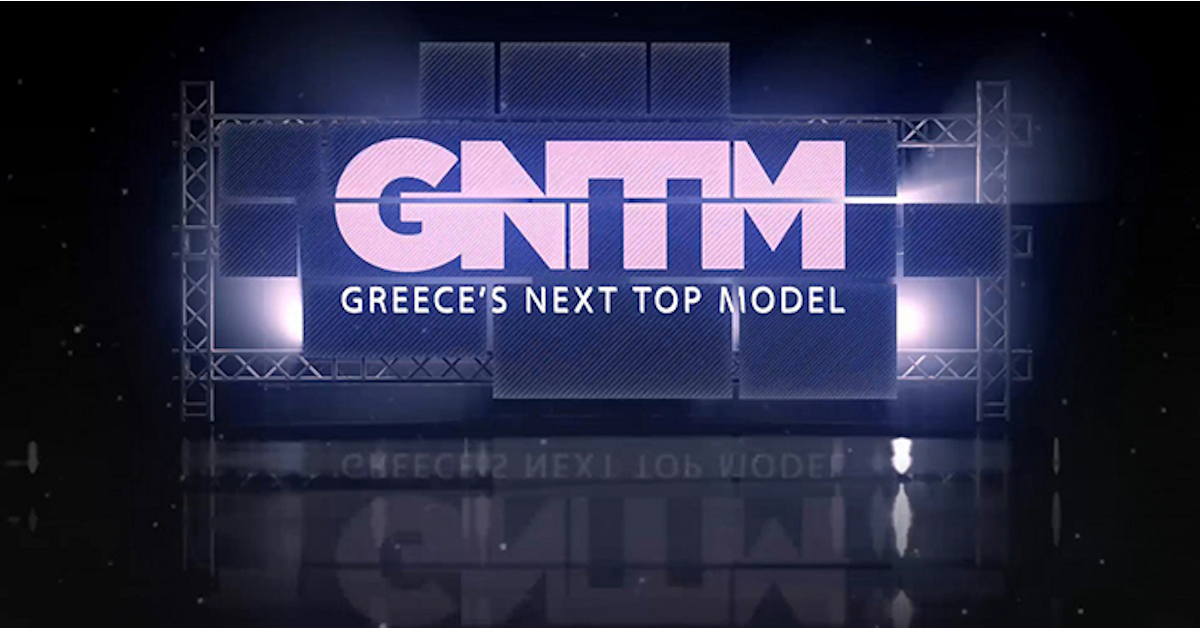 GNTM: Ποιο μοντέλο του 1ου κύκλου θα βρίσκεται στην κριτική επιτροπή