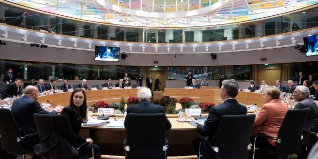 Σύνοδος Κορυφής: Λίγες οι ελπίδες για συμφωνία